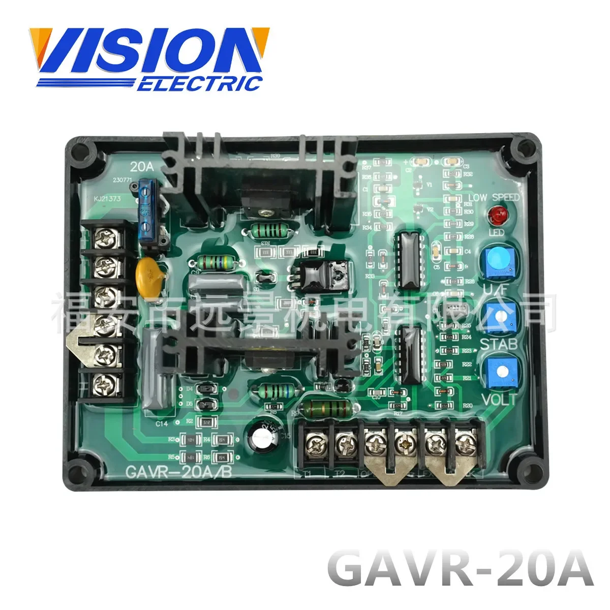 Generator Spanningsregelaar GAVR-20A