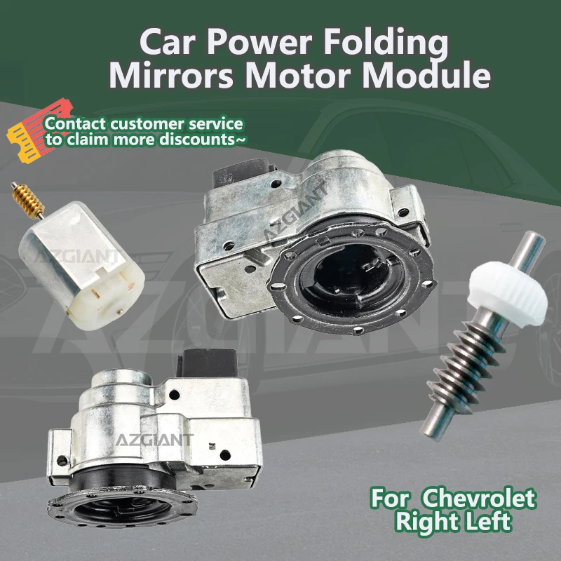 

GM0817558 For Chevrolet Traverse/Avalanche/Tahoe/Silverado Pickup Truck Car Power folding side view mirror Motor module BD341926