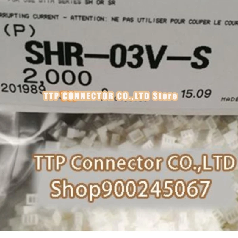 100pcs/lot Connector SHR-03V-S  Plastic shell 3P 1.0mm Leg width 100% New and Origianl