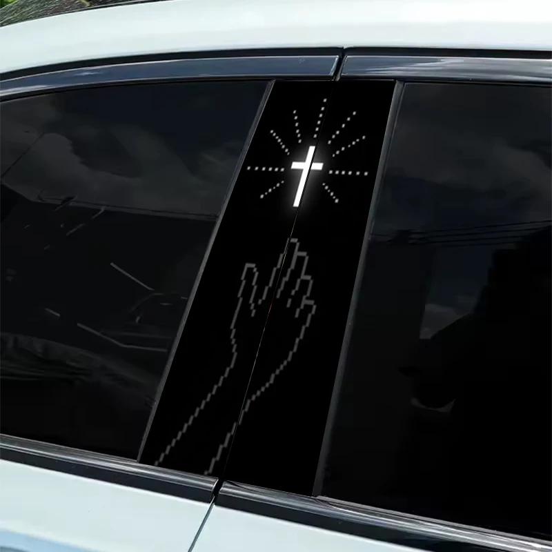 

2-Piece Starlight Cross B-pillar sticker, waterproof, scratch-resistant, for all models - cars, for Audi, Honda, Mitsubishi