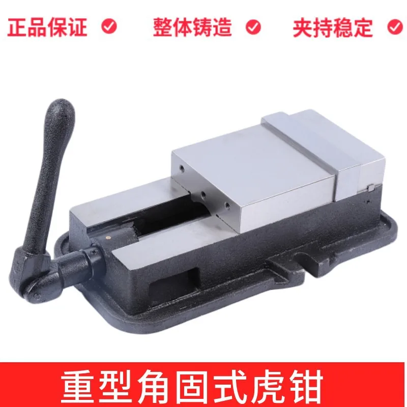 Adequado para fresadora fixa de ângulo de 10 polegadas alicate de boca plana CNC Fengfeng Precision 350