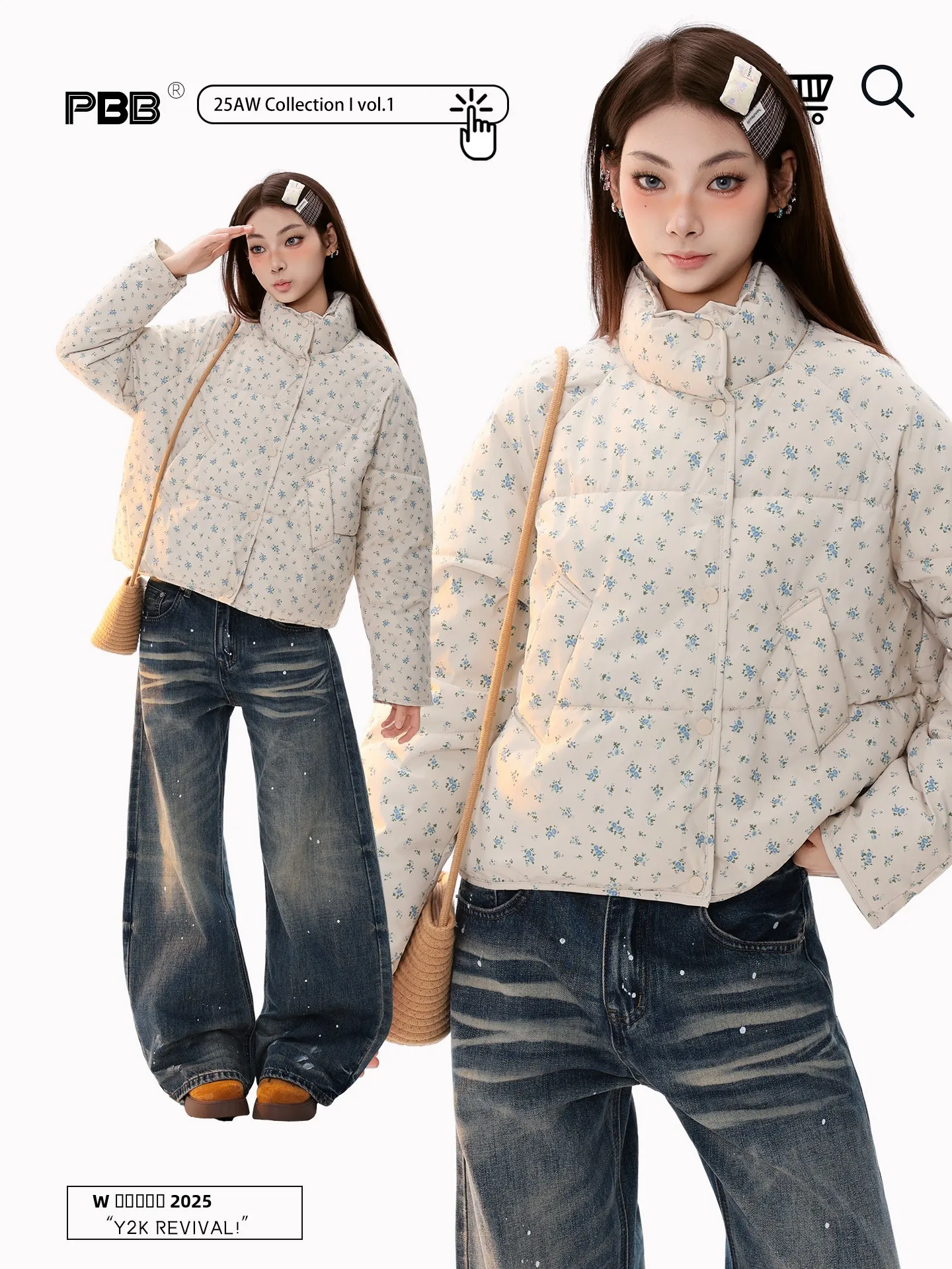 

Женское зимнее теплое пальто PBB в стиле ретро с цветочным принтом, свободного кроя, на молнии, с наполнителем из полиэстера...