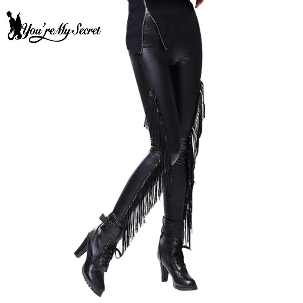 [You\'re My Secret] Fashion Tassels Pu Leather Leggings for Women Push Up Pencil Pants Lady Balck Gothic Punk High Waist Leggins