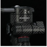 For DJI RSC2 Stabilizer Gimbal Premium Decal Wrap Skin for DJI Ronin RSC 2 Gimbal Gear Protector Anti-scratch Cover Film Sticker