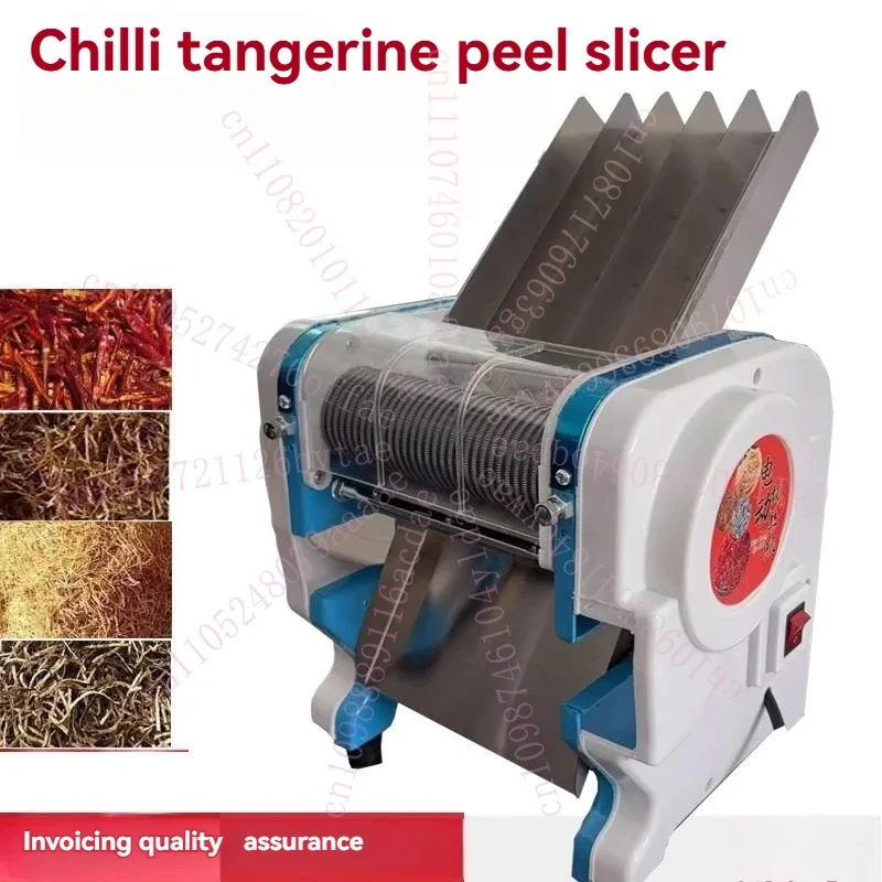 Small Dried Chili Slicer Commercial Large Tangerine Peel Slicer Tofu Skin Cutter Herb Herbal Tea Cutter