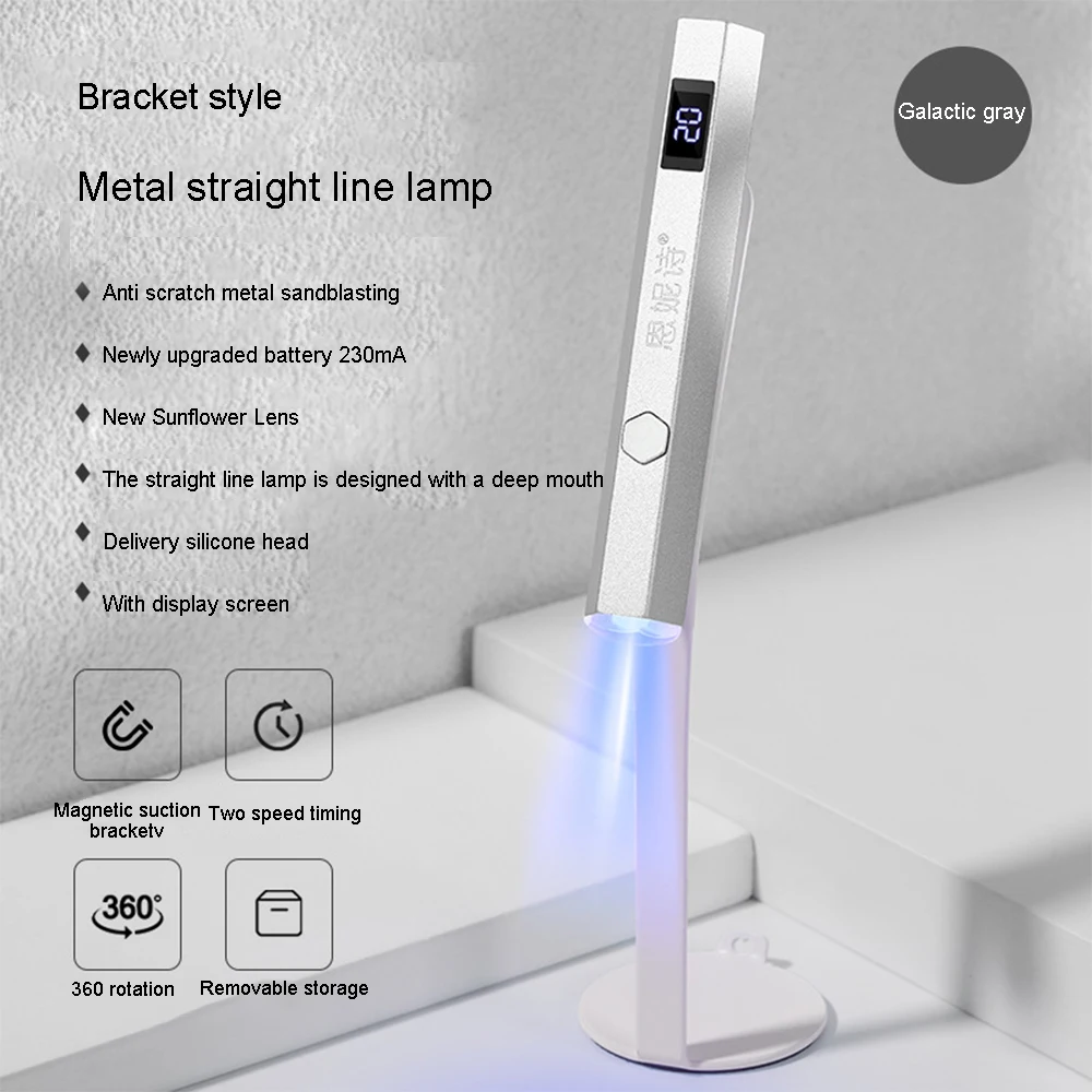 Nail Drying Lamp Gel Polish Drying Lamp 2 Speed Switching Handheld Uv Led Lamp For Nails Portable Nail Gel Fast Drying Manicure