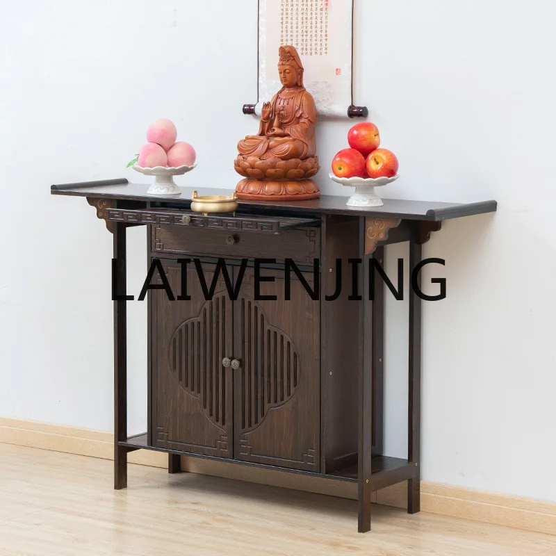 Chinese Style Bamboo Entrance Cabinet Modern Minimalist Solid Wooden Frame a Long Narrow Table Hallway Altar Sets