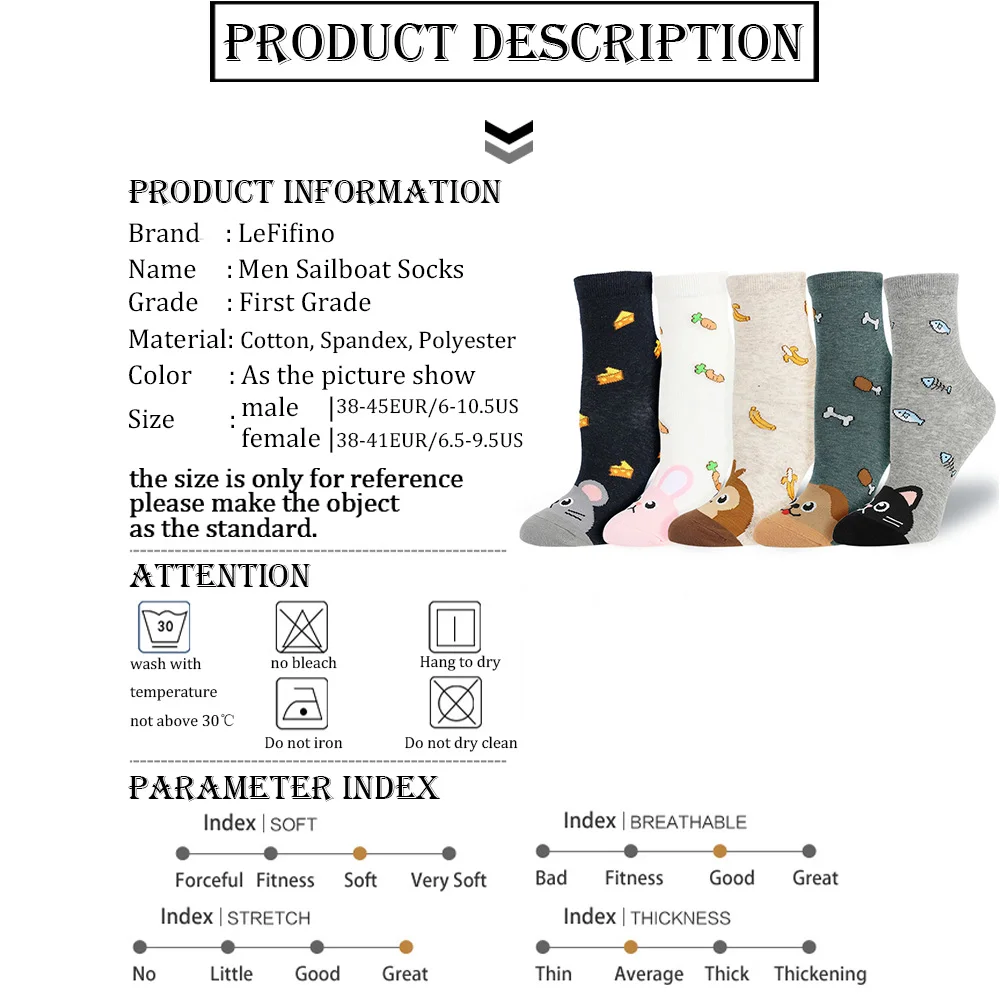 Fashion Cute Cartoon Animal Cotton Cat Socks Banana Carrot Food Socks Novelty Dot Stripes Fox Socks Pug Tiger Panda Pattern