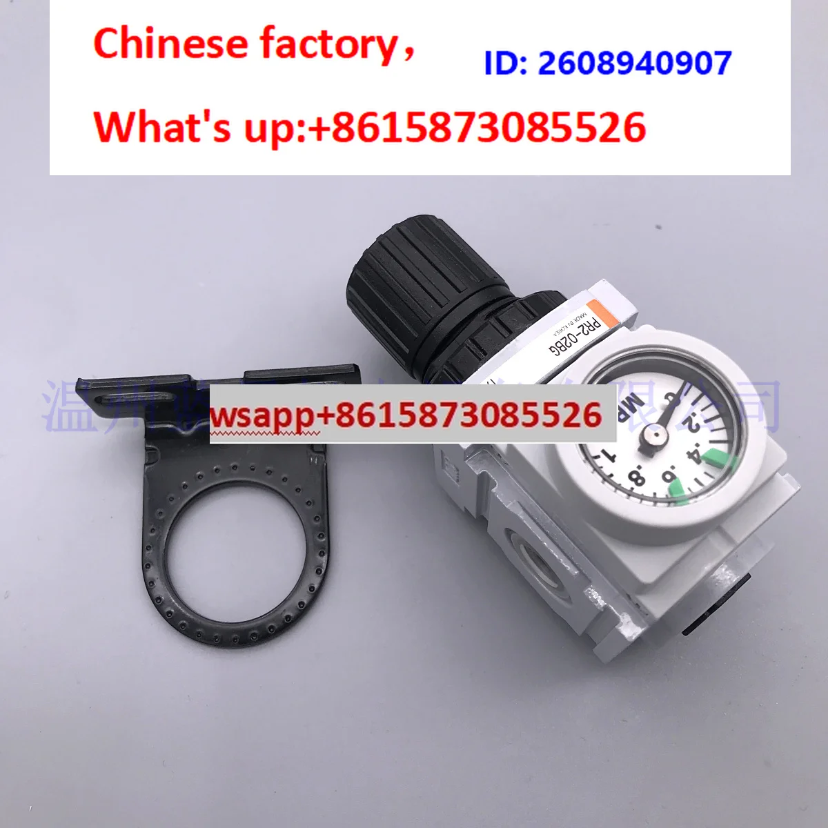 1PCS Brand new original pressure strap bracket pressure reducing valve regulating valve PR2-02BG