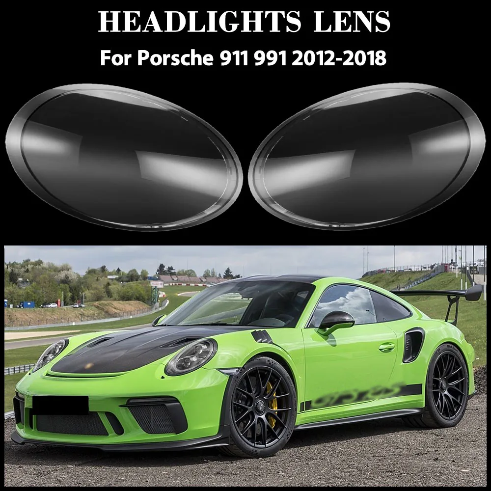 

Для Porsche 911 991 2012-2018 автомобильные аксессуары, крышка фары, корпус прозрачного абажура, объектив из плексигласа
