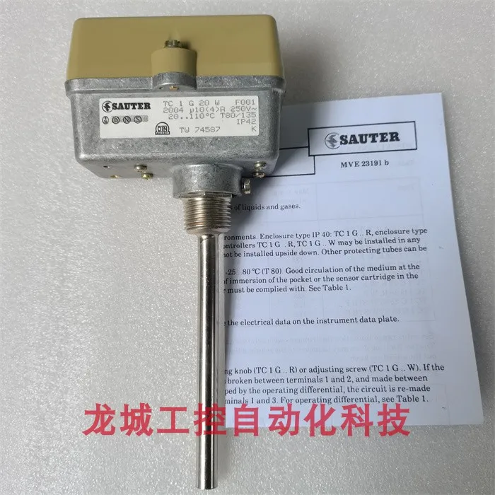 Brand New Original Sauter SAUTER Temperature Sensor TC 1 G 20 W Spot F001 20~ 110 Degrees