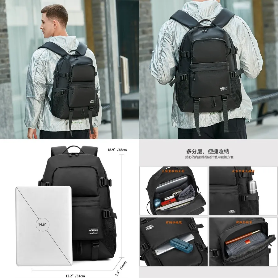

【Новый стиль】Рюкзак большой вместимости, мужской городской рюкзак для ноутбука, школьный рюкзак для студентов, мужской повседневный водонепроницаемый рюкзак для путешествий.