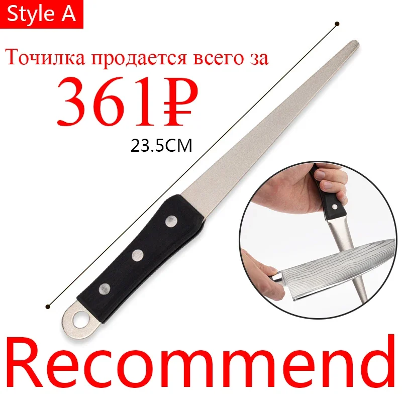 Diamond Knife Sharpener Knife Sharpening Steel Curved Surface for Knife Scissors Honing Whetstone Stone Kitchen Grinding Tools