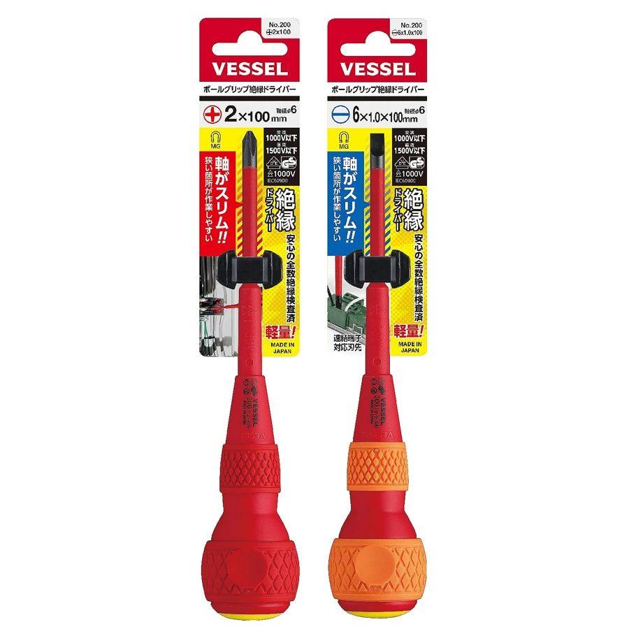 VESSEL VDE Ball-Grip Insulated Screwdriver for Electrician Repair Screwdriver Suitable for Phillips and Slotted Screws  NO.200