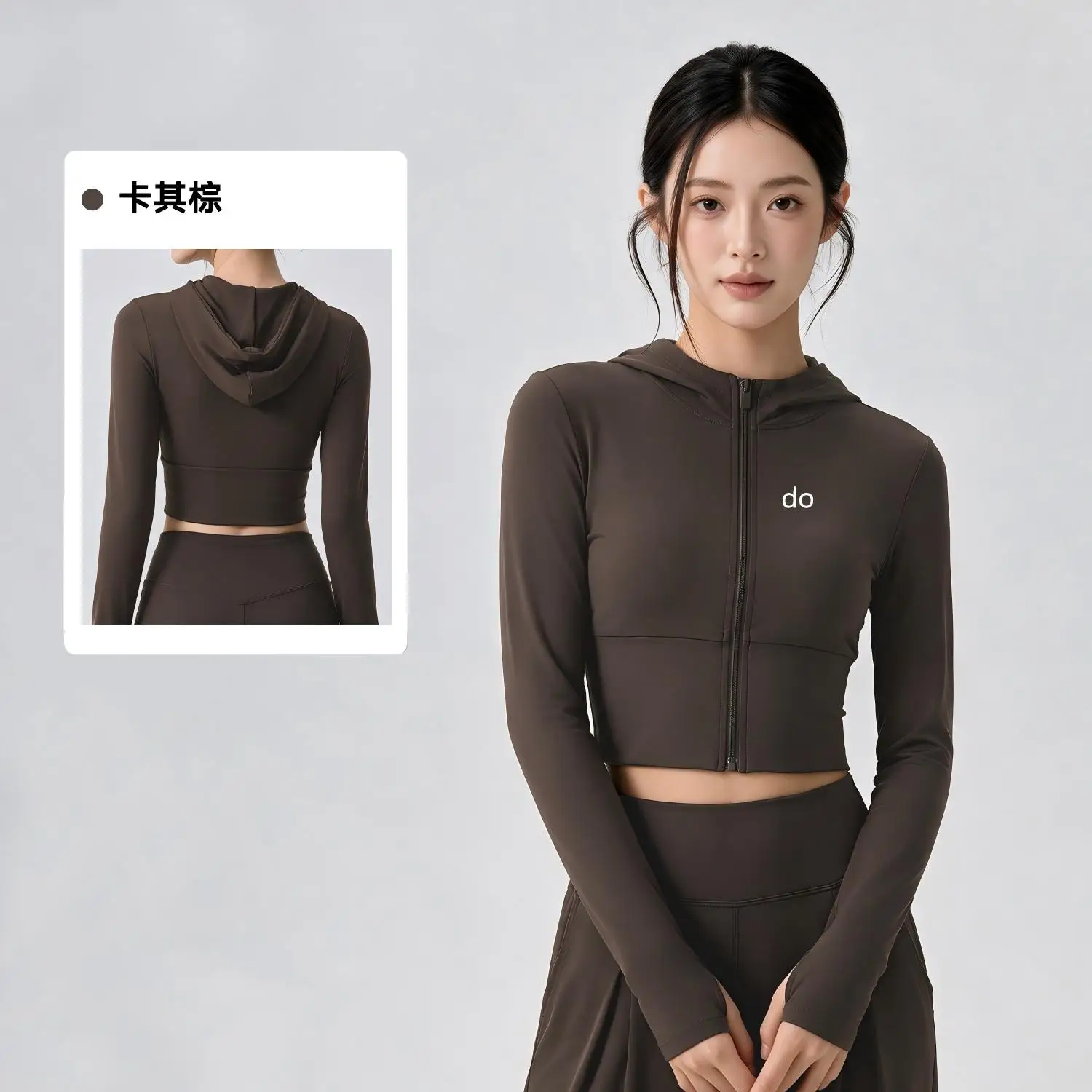 Sports jacket women's short tight fitting slimming fitness suit top zipper hooded outer wear Pilates long sleeved yoga suit