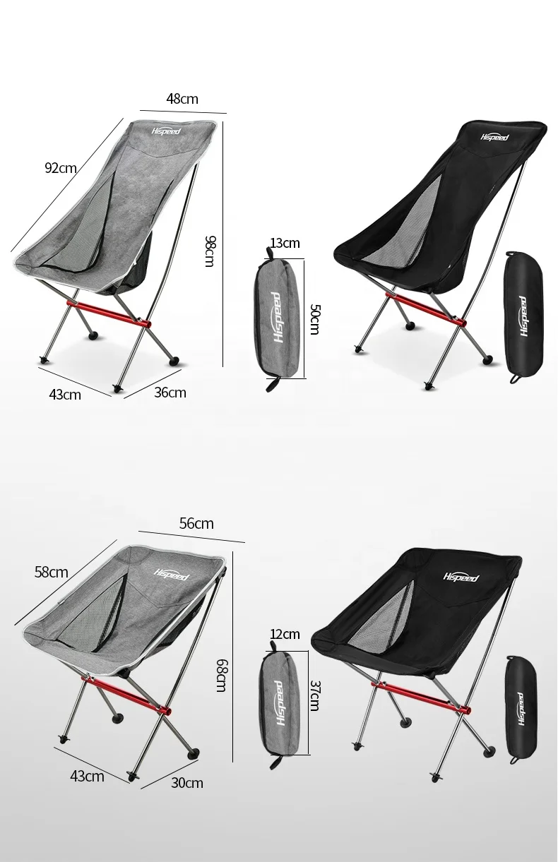 HISPEED Backpack Hunting Chair Aluminium Foldable Portable Luxury Folding Camping Chair with Portable Storage Bag