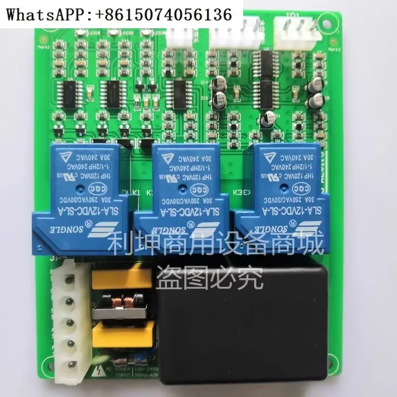 

machine mother circuitcontrol circuit computer accessories