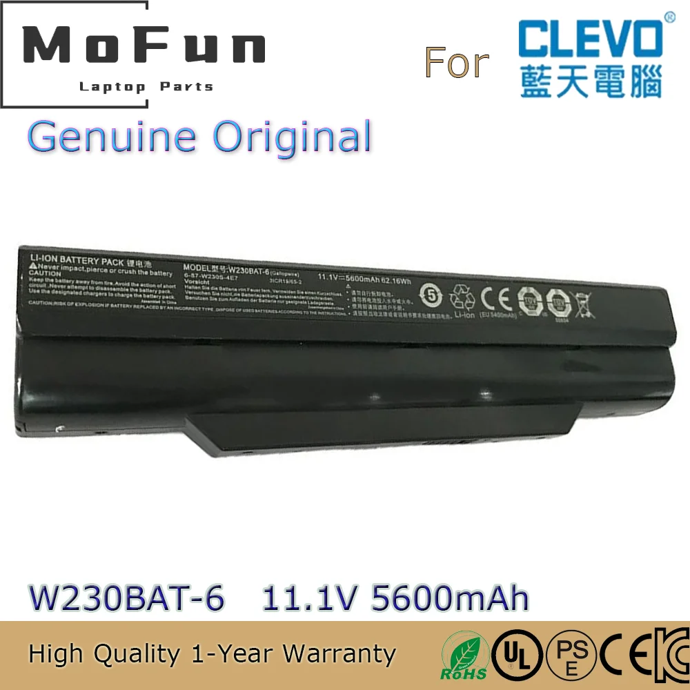 

Brand New Original W230BAT-6 11.1V 5600mAh Laptop Battery for Clevo W230 W230ST Barebones Terrans Force X311