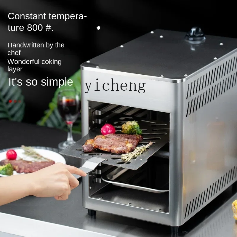 ZC Estufa de carne de alta temperatura Horno de gas Horno portátil al aire libre Máquina de carne asada Salamandra automática sin humo