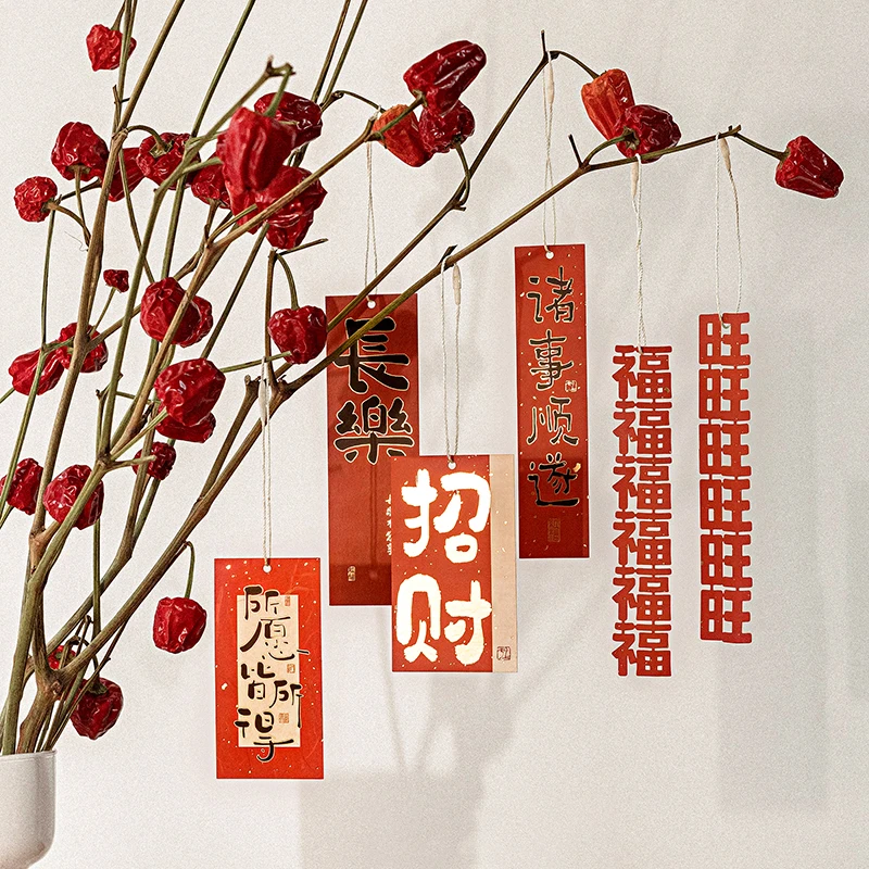 

Chaoyu 2026 New Year Decoration Hanging Ornaments Chinese Style Year of the Horse Festive Atmosphere Scene Arrangement Cards
