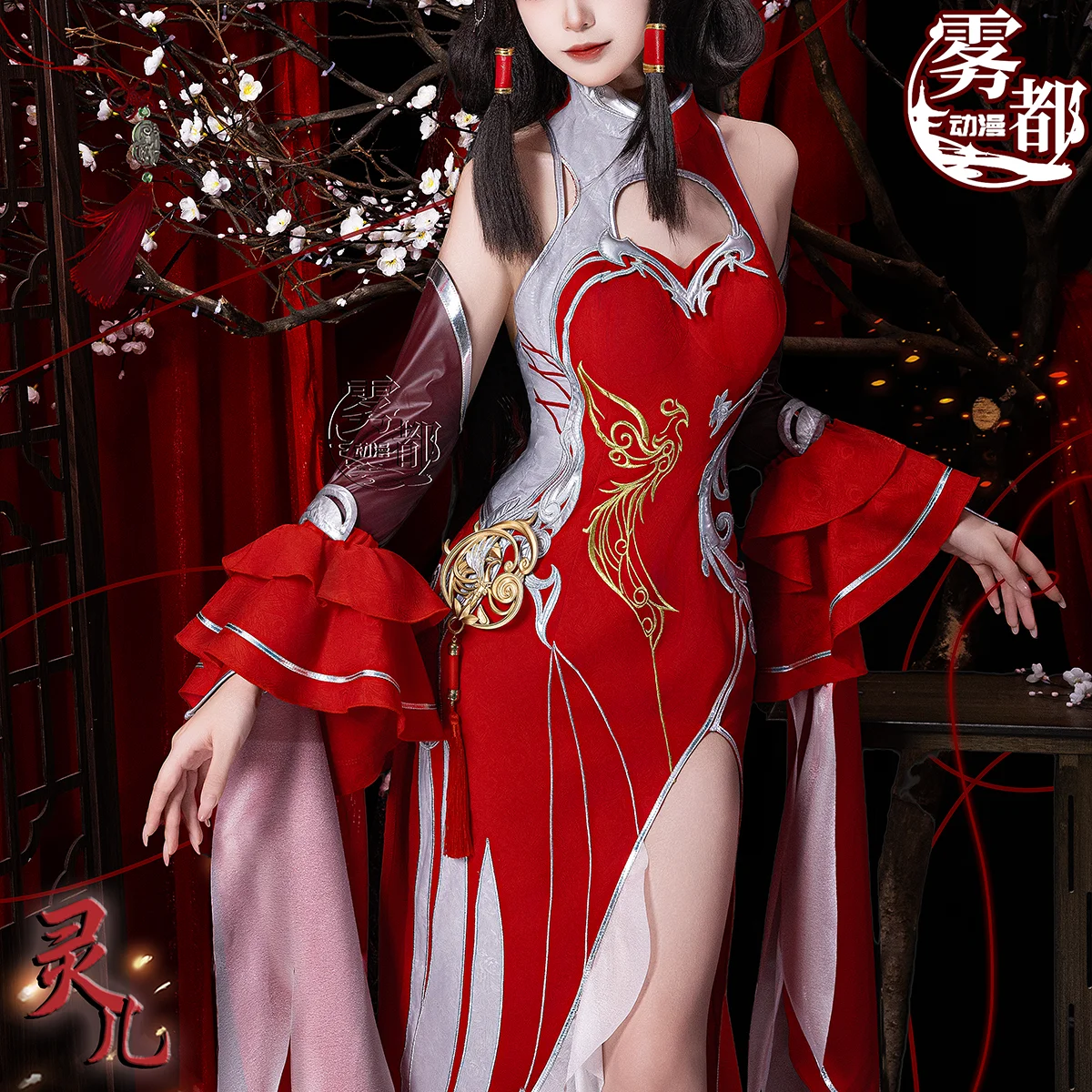 Perfect World Ling Er Halloween Game Cosplay Costume Anime Cheongsam Qipao Dress Character Roleplay Outfit Party Suit Women Set