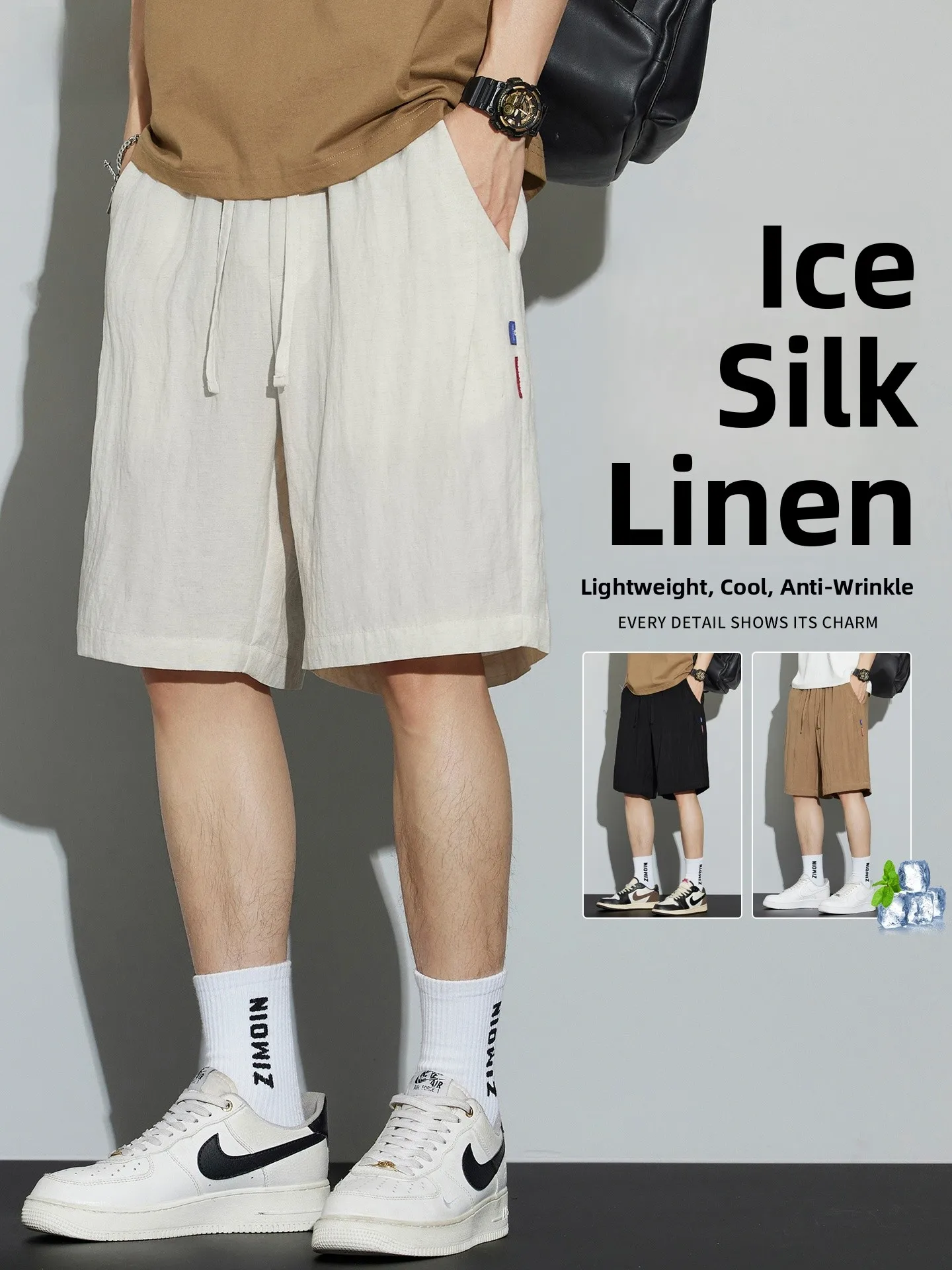 

Мужские летние тонкие льняные шорты свободного кроя, длиной до колена, из смесового хлопка и льна, удобные, дышащие, для повседневной носки