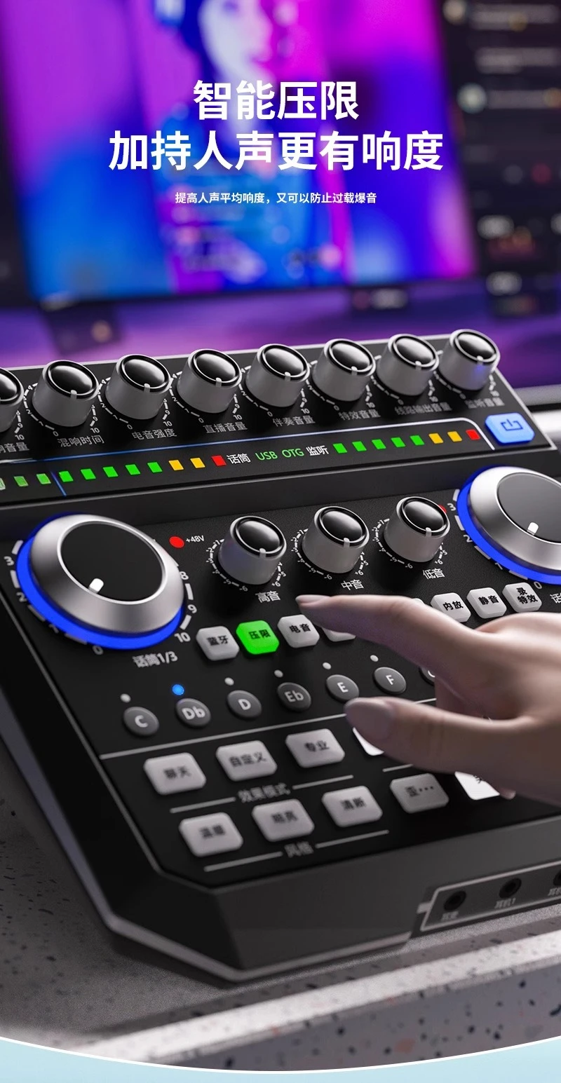 外付けサウンドカード ライブストリーミング ホスト プロの歌 ライブカラオケ 屋外 携帯電話 コンピューター マイク