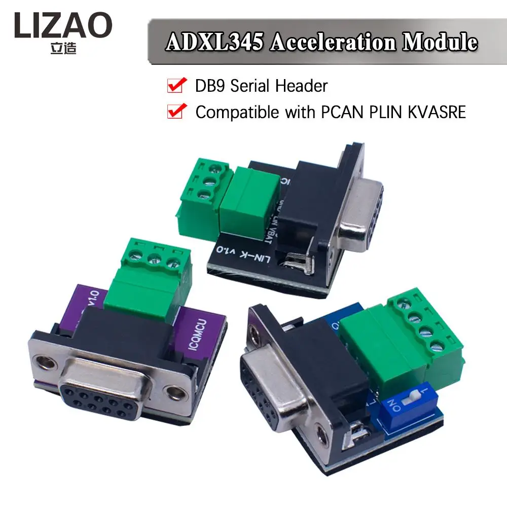 CAN adapter Female DB9 LIN Board PCAN USB to CAN terminal resistance 120 Wiring terminals