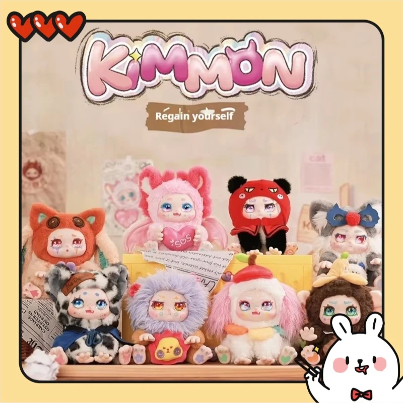 In Stock Kimmon Strange Dream Creature Returns To Its Series Blind Box Fashion Play Cute Doll Mystery Box Kids Surprise Gift