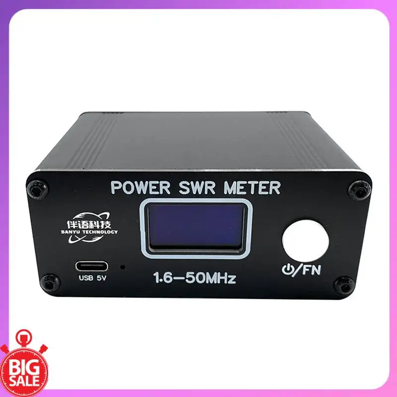 Medidor SWR de alta frecuencia, pantalla Digital de 150W, medidor de relación de onda estacionaria, precisión mejor que 5% medidor de potencia de onda corta D