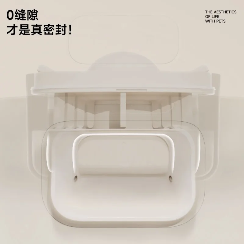 Miku Automatic Feeder Cat Smart Pet Cat Dog Food Feeder Remote Control