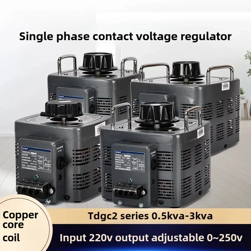 

AC Contact Voltage Regulator TDGC2 High Power Single Phase 220V Three Phase 380v Transformer Regulator