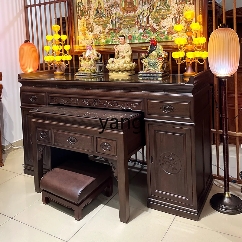 ZL all solid wood shrine table new Chinese style offering table Zhongtang incense case Buddha cabinet table