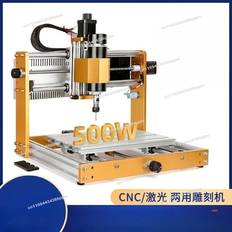 Numerical Control Engraving Machine, Small Portable Marking Machine 500w Spindle CNC3018Plus Control Cutting