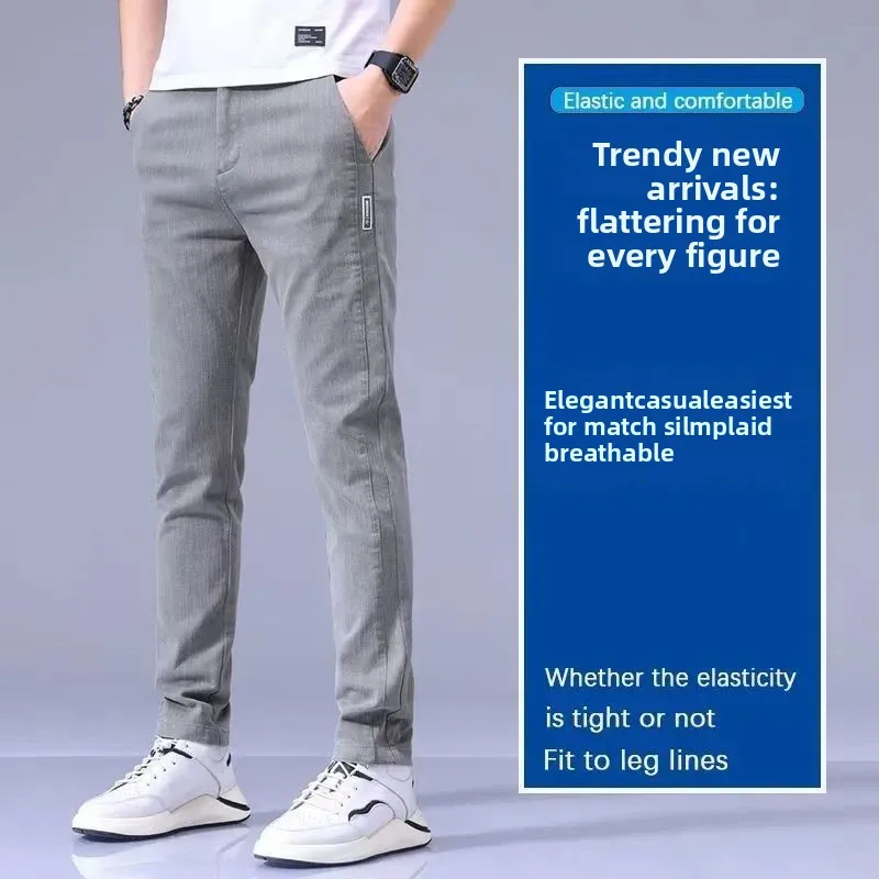 جديد 2025 الصيف رقيقة جديدة سراويل تقليدية الرجال سليم مستقيم جديد مطاطا الأعمال تمتد العمل التكتيكي طويل بنطال رياضي رجل