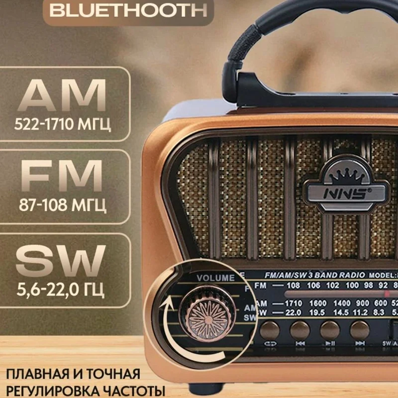 ポータブルAM FMラジオ、クリスタルチューブ短波ラジオ、スピーカー