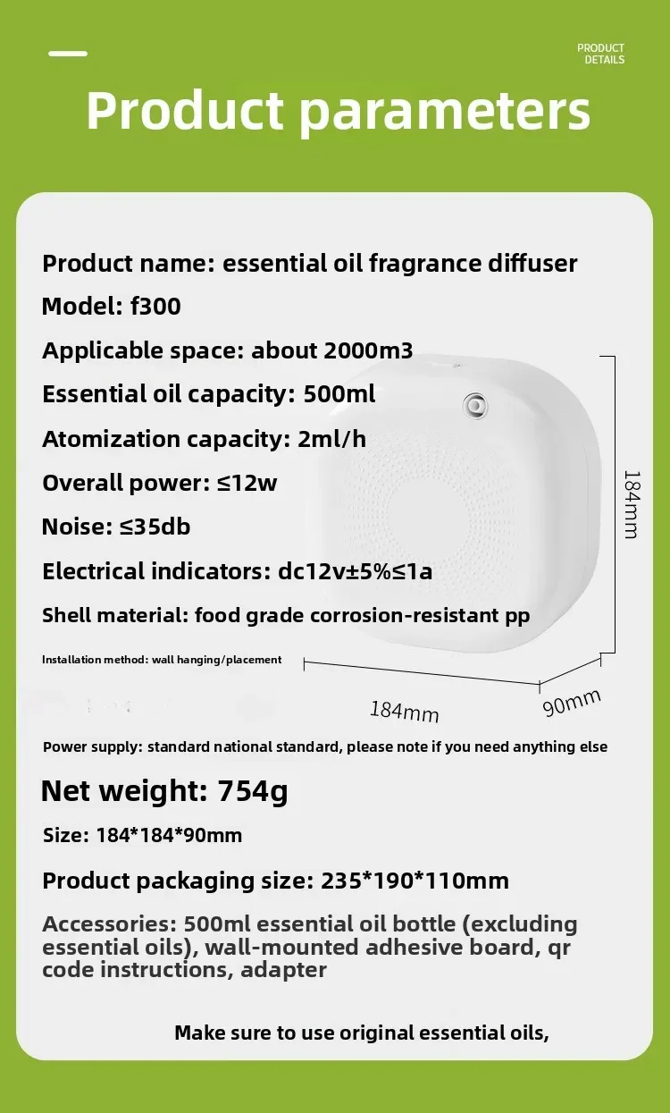 Diffuser Hotel Bar Household Commercial Large Capacity Essential Oil Intelligent Aromatherapy