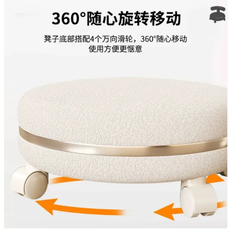 Round Rotating Low Stool With Universal Casters Lamb Wool Surface Household Rolling Small Chair