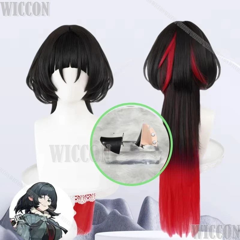 

Zenless Zone Zero Jane Doe Cosplay Wig Black Red Long Hair New Eridu Game Halloween Party for Women Girls Role Play Ears Props