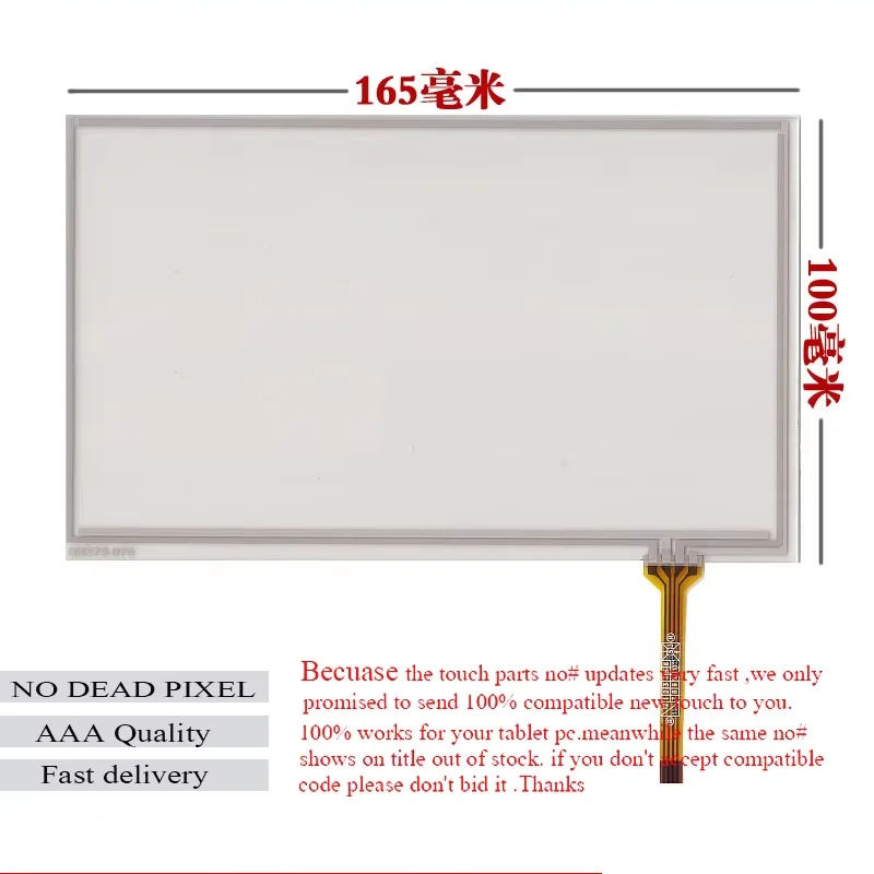 

New 7'' touch screen digitizer panel For Ritmix RBK-420 RBK-450 165*100mm