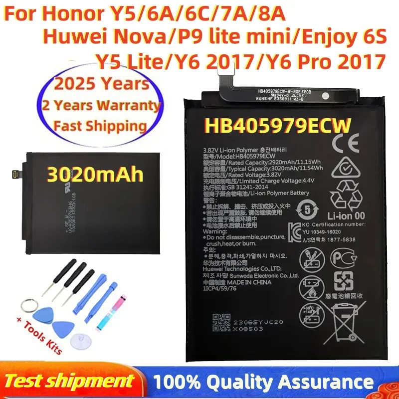 

Replacement Battery For Huawei Nova/Enjoy 6S/Honor (6C 6A 7A 7S 8A 7A Pro)/( Y5 Y6 Y6 Pro) 2017/P9 Lite mini HB405979ECW 3020mAh