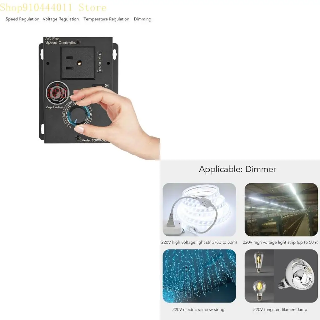 

28GF Stepless Electronic Fan Speed Controller Compacts Variable Voltages Controller