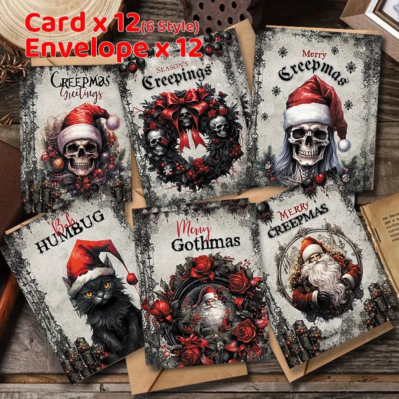 24 Stück Gothic-Weihnachtskarten, dunkles Weihnachtsmann-Design, perfekte Wahl für Weihnachtsgeschenke und Neujahrssegen, Weihnachtsdekoration