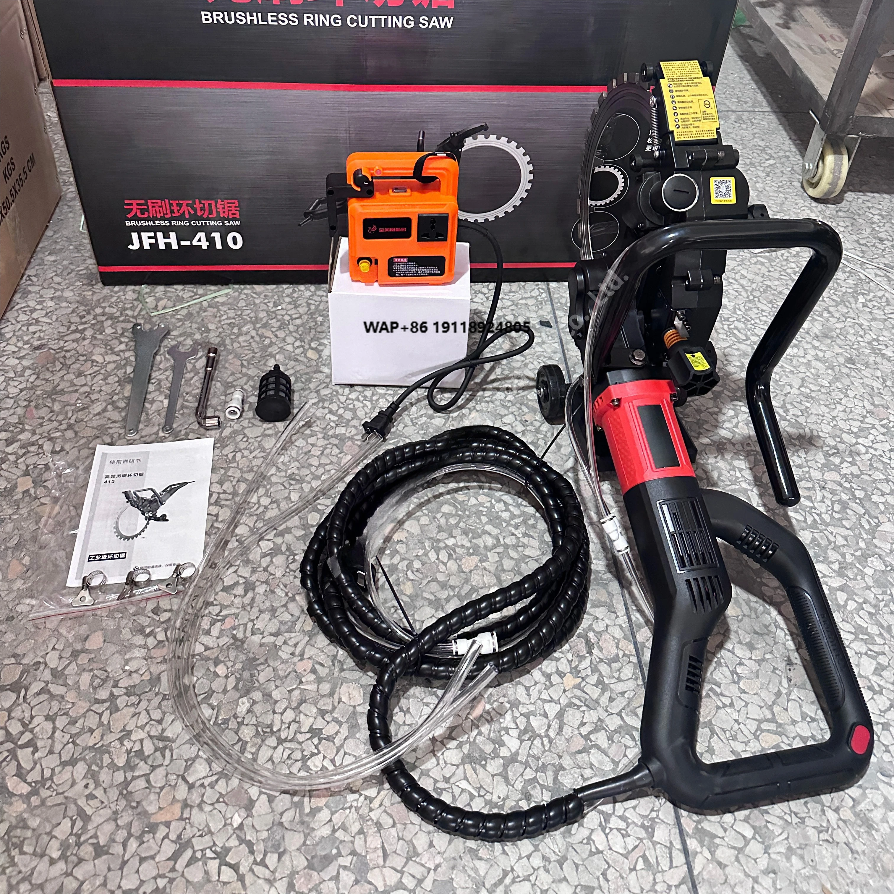 

High Quality 220v Wall Grooving Machine 406mm Diameter 29cm Cutting Depth Portable Ring Saw Concrete Wall Slotting Saw