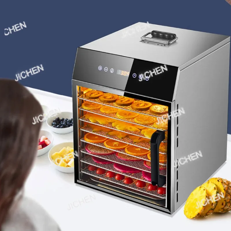 

JCX Сушилка для обезвоживания пищевых продуктов Машина для сухофруктов Бытовая и коммерческая Smart Touch 8-слойная емкость Визуальная дверь с подсветкой