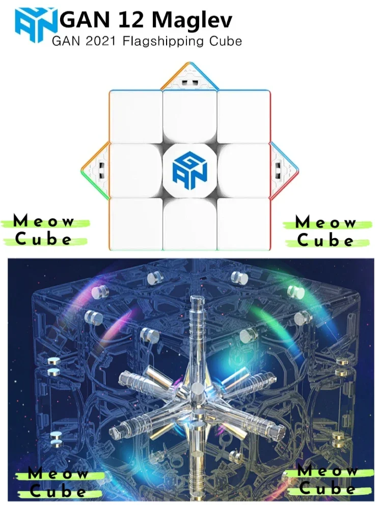 

[MeowCube] GAN 12 Maglev УФ-магнитный магический куб 3x3 кубики без наклеек Hands-on Gan12 Maglev Матовые магниты Головоломка Speed Cube