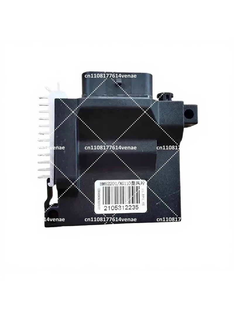 Electronic Injection ECU Igniter Computer for 125 150 Motorcycle Engine Control Unit