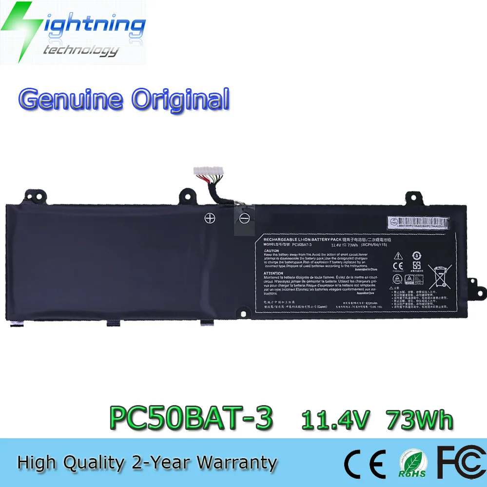 

Оригинальный аккумулятор для ноутбука PC50BAT-3 11,4 В 73 Втч для Clevo SYSTEM76 ORYX PRO 6 PC50S PC50DN2 Key 15 Gaming