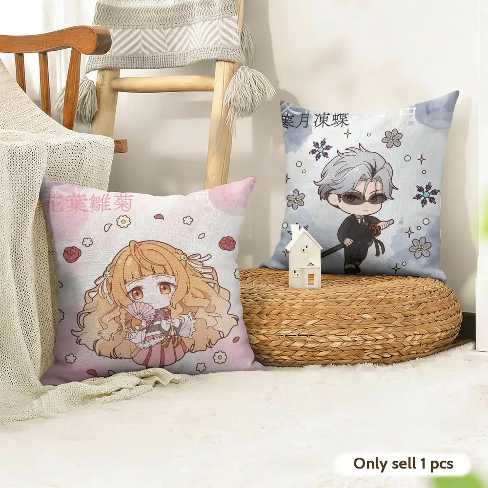 A-agents of the Four Seasons Dance Cushion Cover Natural Linen Pillow Cover Double-Sided Print Cushion Cover for Sofa Home Decor