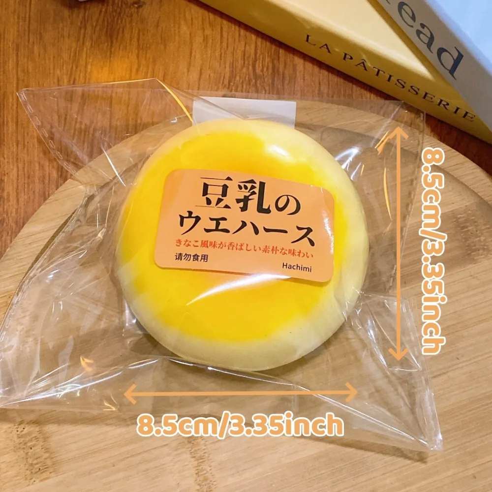 Squishy Bean Bread Soft Slow Rising Squishies Zabawka dla dzieci Prezent urodzinowy, urocza symulacja odprężenia Urocze zabawki do ściskania